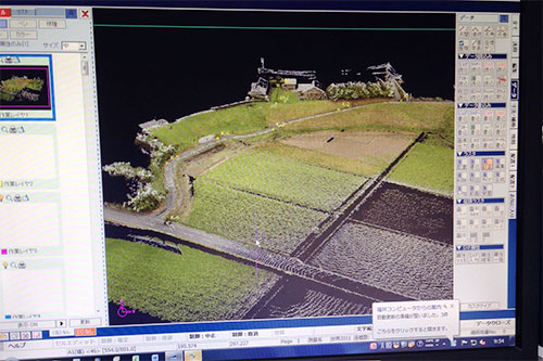 使用機材の一例 GLS-2000 3D Laser Scanner