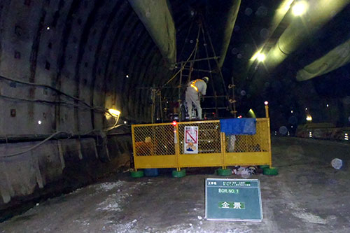 道路事業の地質調査