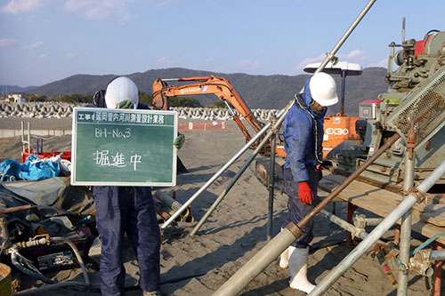 建物の地質調査